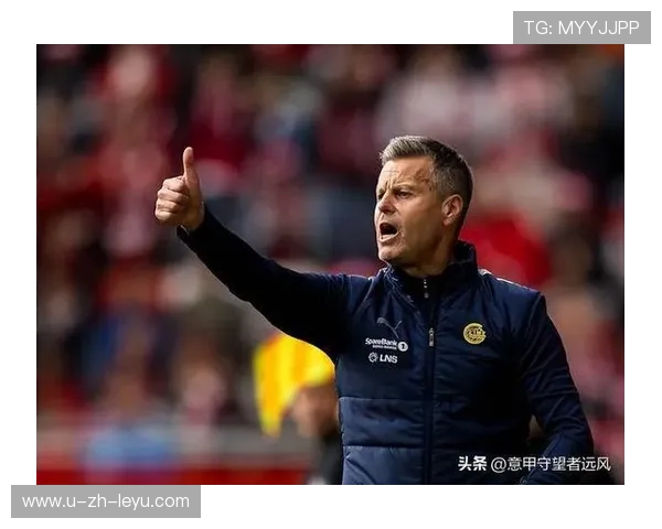 奥林匹亚科斯目标直指意甲心脏球员：战略布局与未来展望